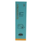 CLARIFYING MUD FACIAL MASK - DEAD SEA MUD